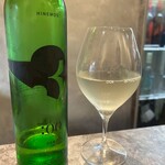 ぐりしゃちょう - さんじ