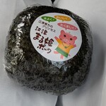 なぎの木KITCHEN  - 料理写真: