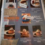 ホワイトバード コーヒー スタンド - 