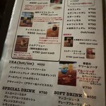 ホワイトバード コーヒー スタンド - 