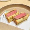 銀座 ちかみつ - 