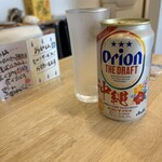 トコナッツグループ 結 - 