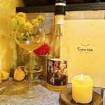 Flowers&Spanish Sonrisa - 