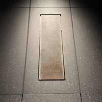 CHIUnE - 