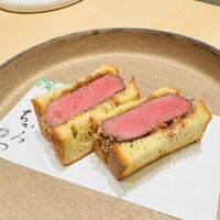 銀座 ちかみつ 並木通り - 