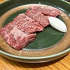 炭火焼肉･ホルモン モツの天満屋