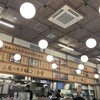 餃子の味よし 渋谷道玄坂店