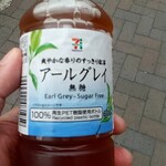 セブンイレブン - ドリンク写真: