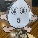 喫茶モーニング - 