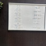 オー・プロヴァンソー - 