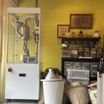 喫茶モーニング - 