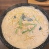 魔法のパスタ - 