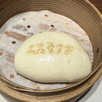 中国菜エスサワダ - 