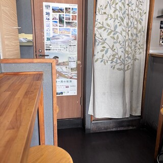 バインミー シンチャオ_2