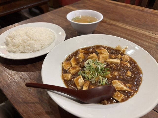 Minryu Itachibori Ten