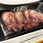 ニューワンちゃん - ひひ〜んタン