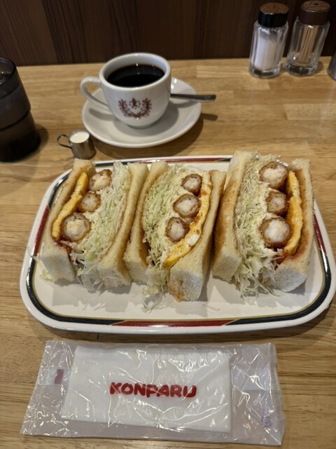 Compal Imaike Ten photo 5