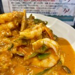 カルダモン． - 