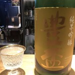 プラットスタンド酛 - 