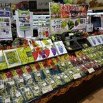 いちやまマート - 料理写真:さすが果物王国