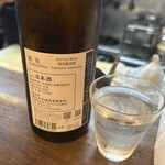 あさひ町スタンド - 