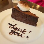 MELANGE De SHUHARI Creperie