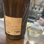 あさひ町スタンド - 