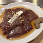 和牛専門店 焼肉 牛和 - 