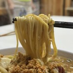 ゆきちゃんラーメン - 