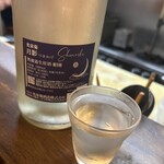 あさひ町スタンド - 