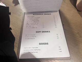 フランクスバーバー ザ スタンド - 