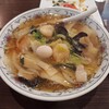 山形五十番飯店