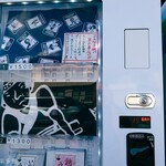 ヨコクラうどん - 