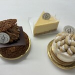 pâtisserie GOAT - 料理写真: