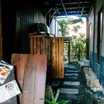 ヨコクラうどん - 