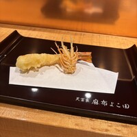 天冨良 麻布よこ田 新宿別邸 - 