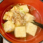 名古屋コーチンと本格焼き鳥 鳥料理 鳥心 - 