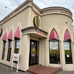 カレーショップ インデアン - 店舗外観。