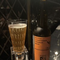 HIKARI - 