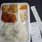 アゲラー本舗からあげ屋 - 料理写真: