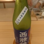 料理屋そうびき - 