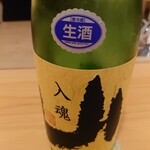 料理屋そうびき - 