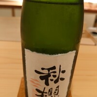 料理屋そうびき - 