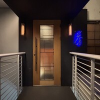 蒼 - 