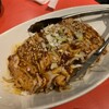 味の譚 - 