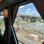 GOEN CAFÉ SPACIA X - 