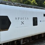 GOEN CAFÉ SPACIA X - 