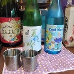 美酒佳肴よんよん - 