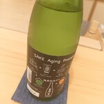 料理屋そうびき - 