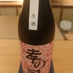 料理屋そうびき - 